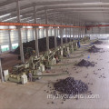 အလိုအလျောက်သံမဏိသတ္တုချစ်ပ်များ Block Briquette Making Machine